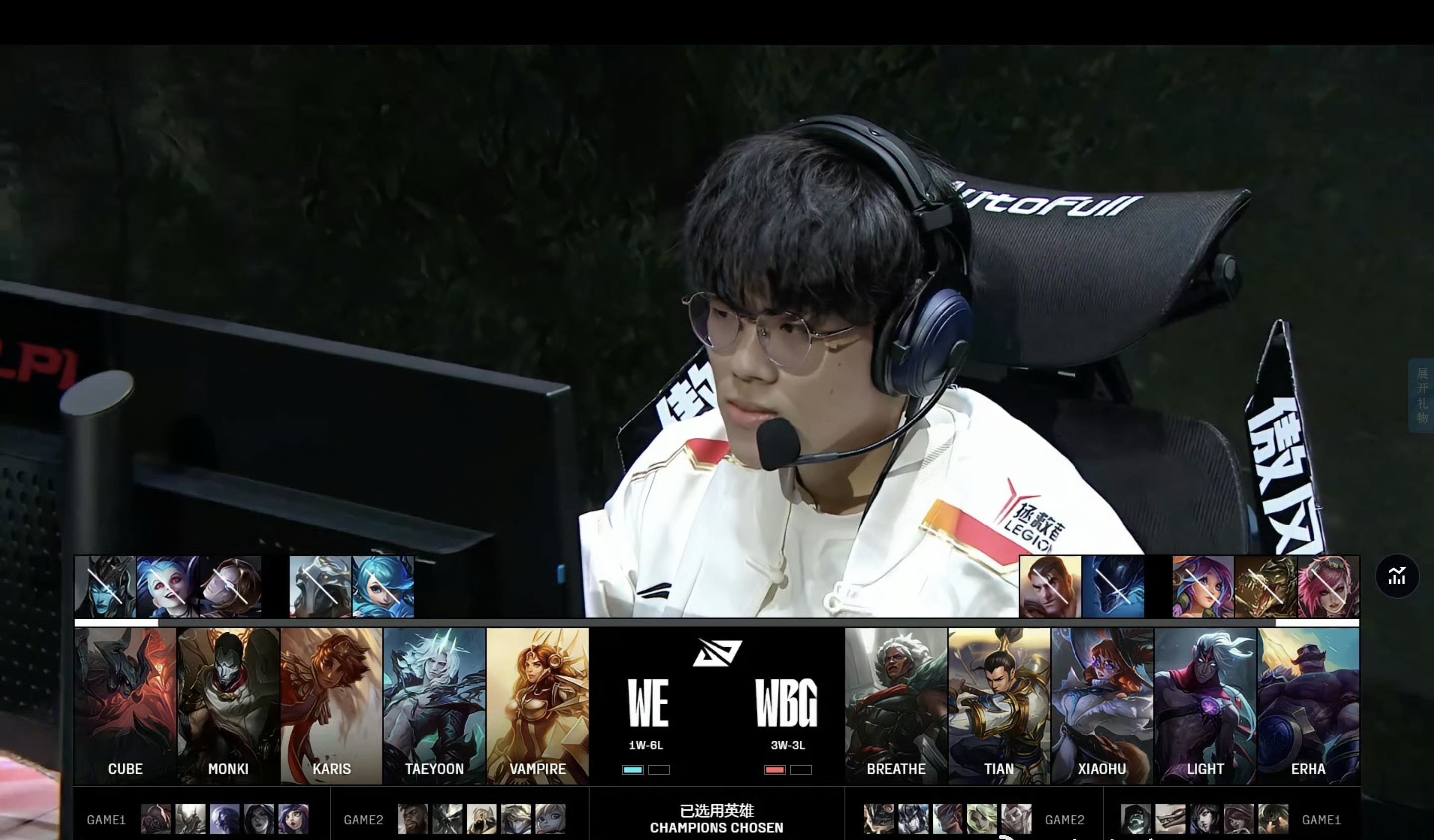 JackeyLove重返赛场，出色发挥首场状态出色，DWG观众沸腾！热度持续攀升的简单介绍-爱游戏移动平台