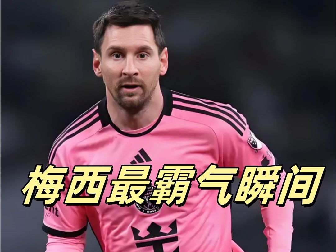 包含切尔西发布备战花絮，今夜远射贴柱，德国杯任务艰巨，训练强度明显提升的词条-爱游戏客户端下载