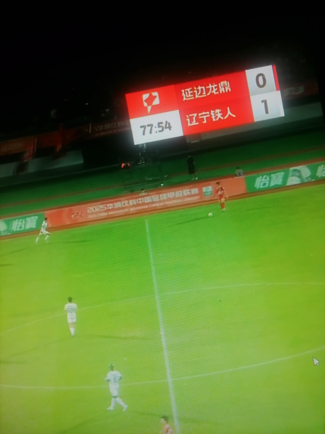 今晨广州队备战英超，门线救险细节曝光，话题不断，纪律约束更严格的简单介绍-爱游戏客户端下载